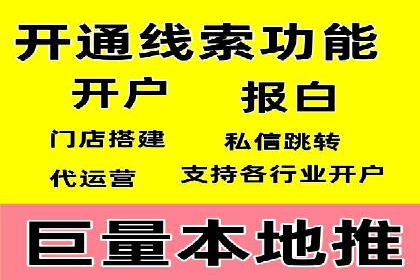 SEM公司案例解析：关键词竞价策略详解